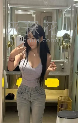 上海黄浦极品美女可可00后胸很大