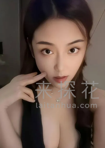 上海徐汇骚妹白洁有点小女友的味道