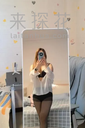 辽宁沈阳反差型小骚妇300/p