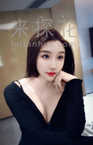 广东广州天河大胸温瞳服务很细致