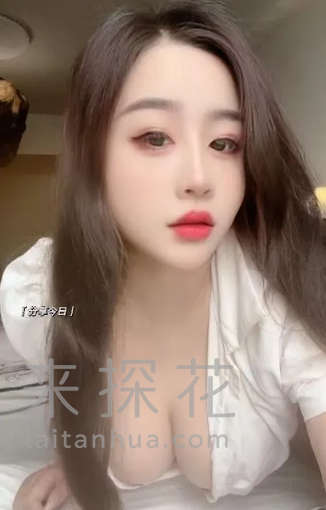 浙江杭州上城莞式大奶牛可拍小视频不露脸