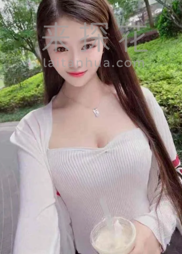 湖南长沙雨花琪琪个人兼职身材很好服务很细心