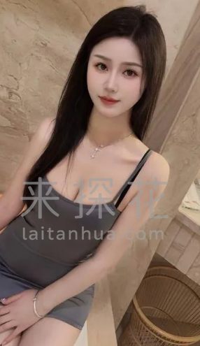 广东东莞服务热情高挑茜茜老师